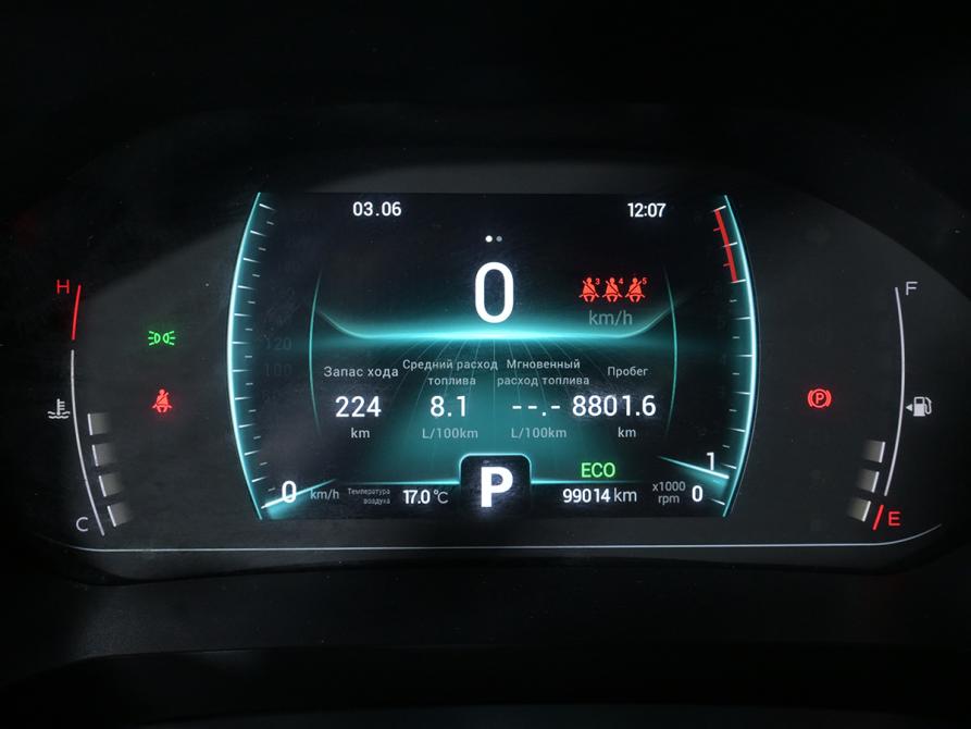 Chery Tiggo 7 Pro I Москва  - изображение 11