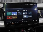 GAC GS8 II Москва  - изображение 43