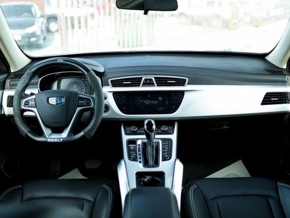 Geely Atlas I с пробегом 2021 года, цена 1 999 000 рублей, 52266 км, внедорожник, Автокод Объявления