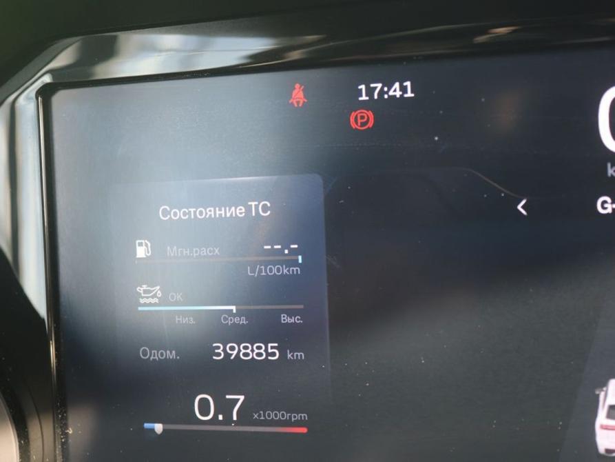 Geely Monjaro I Нижний Новгород  - изображение 17