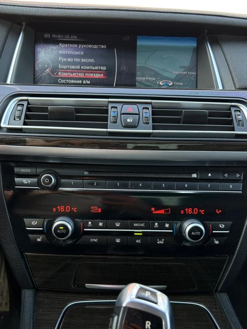 BMW 7 серии V (F01/F02/F04) Рестайлинг Альметьевск  - изображение 10