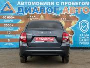 Lada (ВАЗ) Granta I Рестайлинг Набережные Челны  - изображение 24