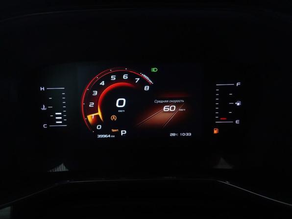 Geely Atlas Pro с пробегом 2023 года, цена 2 250 000 рублей, 39963 км, внедорожник, Автокод Объявления