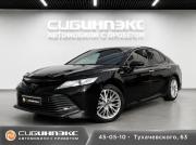 Toyota Camry VIII (XV70) Кемерово  - изображение 15
