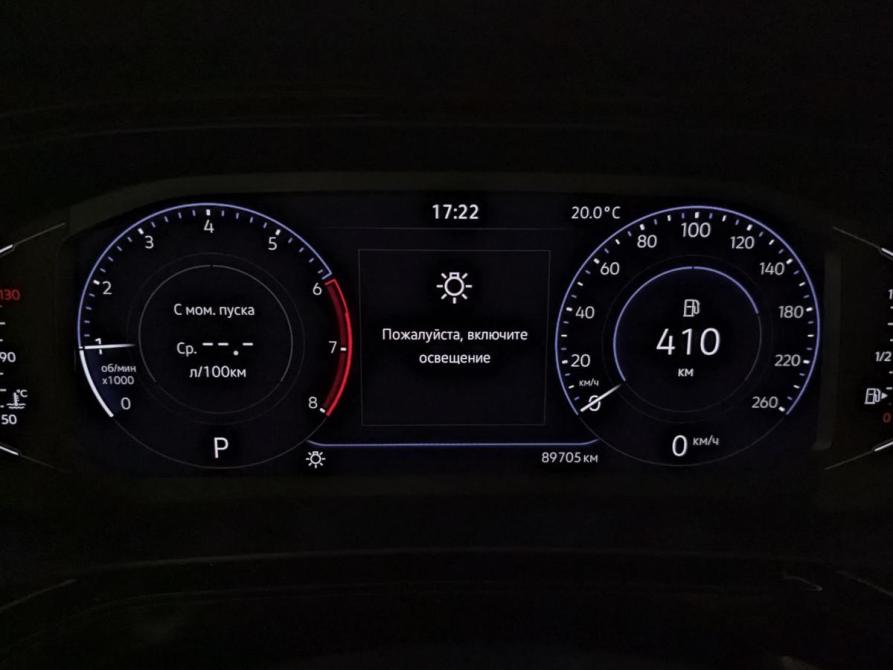 Volkswagen Polo VI Москва  - изображение 16