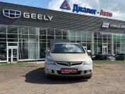 Honda Civic VIII Набережные Челны  - изображение 34