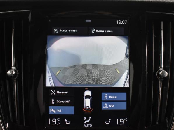 Volvo V90 Cross Country I с пробегом 2017 года, цена 2 990 000 рублей, 189447 км, универсал, Автокод Объявления