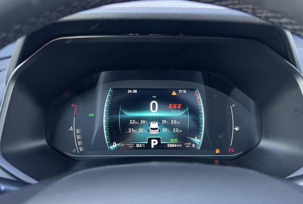 Chery Tiggo 7 Pro I Красноярск  - изображение 18