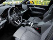 Audi Q5 II (FY) Рестайлинг Москва  - изображение 37