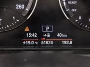 BMW X1 II (F48) Рестайлинг Санкт-Петербург  - изображение 53