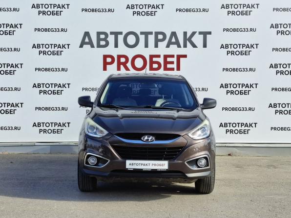 Hyundai ix35 I Рестайлинг с пробегом 2014 года, цена 873 000 рублей, 195000 км, внедорожник, Автокод Объявления