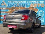 Datsun on-DO I Набережные Челны  - изображение 24