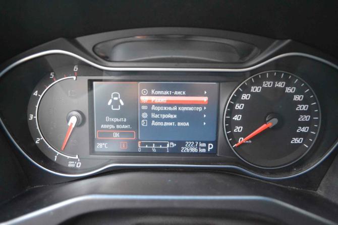 Ford Mondeo IV Рестайлинг с пробегом 2012 года, цена 760 000 рублей, 226955 км, седан, Автокод Объявления