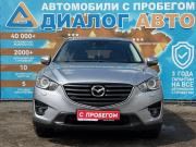 Mazda CX-5 I Рестайлинг Набережные Челны  - изображение 26
