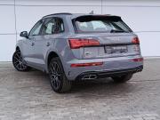 Audi Q5 II (FY) Рестайлинг Казань  - изображение 30