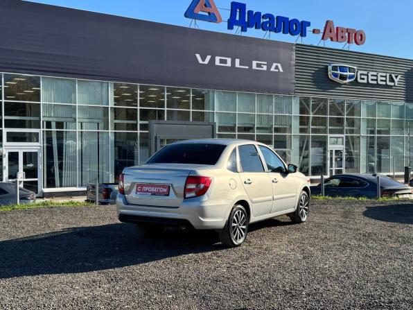 Lada (ВАЗ) Granta I Рестайлинг с пробегом 2022 года, цена 699 000 рублей, 107875 км, седан, Автокод Объявления