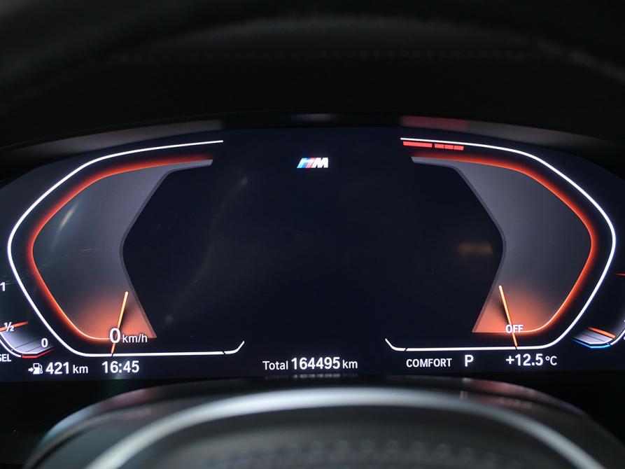 BMW 6 серии IV (G32) Рестайлинг Москва  - изображение 11