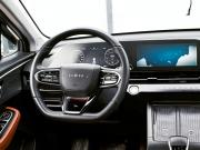 Omoda C5 I Екатеринбург  - изображение 42