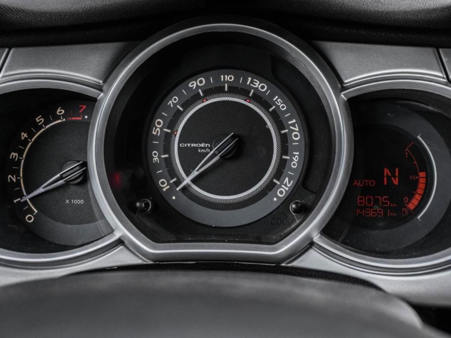 Citroen C3 II Новороссийск  - изображение 12