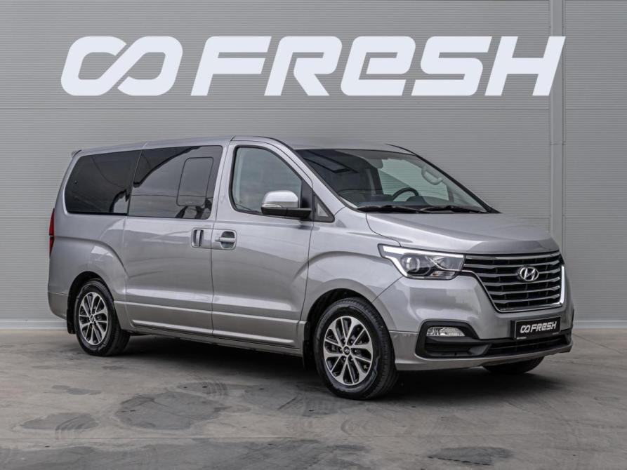 Hyundai Grand Starex I Рестайлинг 2 Краснодар  - изображение 1