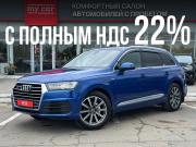 Audi Q7 II (4M) Пермь  - изображение 27