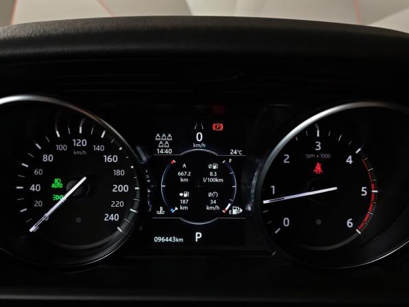 Land Rover Discovery V с пробегом 2019 года, цена 3 375 000 рублей, 96443 км, внедорожник, Автокод Объявления