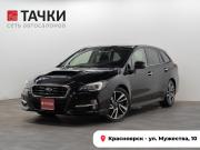 Subaru Levorg I Красноярск  - изображение 26