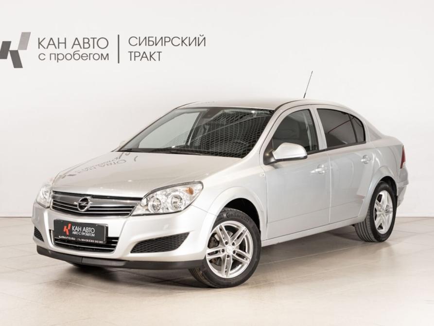Opel Astra H Рестайлинг Казань  - изображение 1