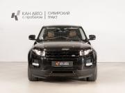 Land Rover Range Rover Evoque I Казань  - изображение 12