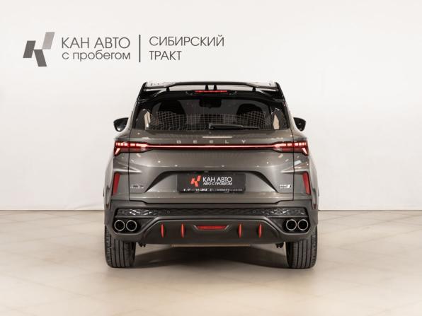 Geely Coolray I Рестайлинг с пробегом 2024 года, цена 2 060 200 рублей, 41000 км, внедорожник, Автокод Объявления