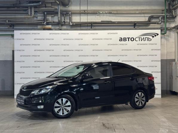 Kia Rio III Рестайлинг с пробегом 2016 года, цена 849 000 рублей, 201968 км, седан, Автокод Объявления