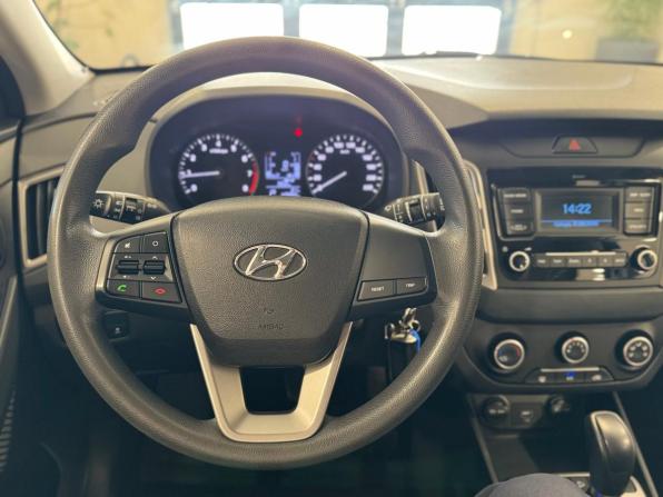 Hyundai Creta I с пробегом 2019 года, цена 1 790 000 рублей, 49893 км, внедорожник, Автокод Объявления