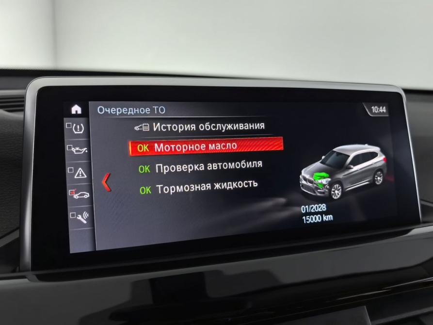 BMW X1 II (F48) Рестайлинг Санкт-Петербург  - изображение 26