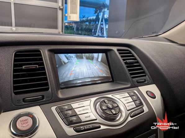 Nissan Murano II (Z51) Рестайлинг с пробегом 2010 года, цена 1 450 000 рублей, 81000 км, внедорожник, Автокод Объявления