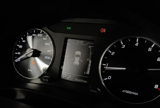 Chery Tiggo 4 I Рестайлинг с пробегом 2022 года, цена 1 320 000 рублей, 80477 км, внедорожник, Автокод Объявления
