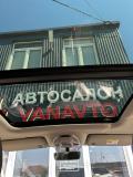 Geely Coolray I Альметьевск  - изображение 58