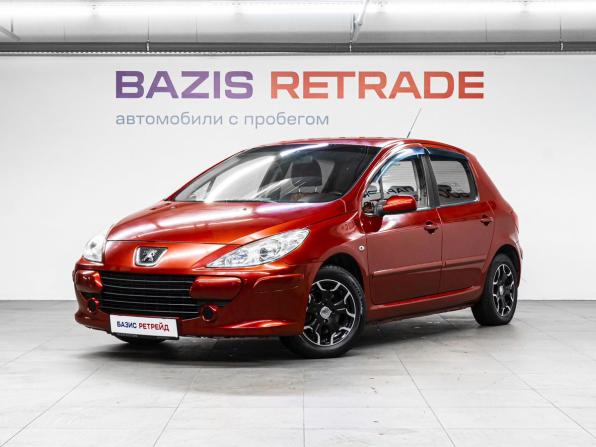Peugeot 307 I Рестайлинг с пробегом 2005 года, цена 450 000 рублей, 198001 км, универсал, Автокод Объявления