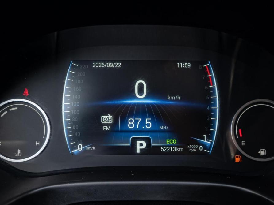 Chery Tiggo 4 I Рестайлинг Краснодар  - изображение 17