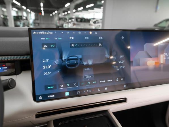 Lynk &amp; Co 900 с пробегом 2026 года, цена 7 740 000 рублей, 37 км, внедорожник, Автокод Объявления