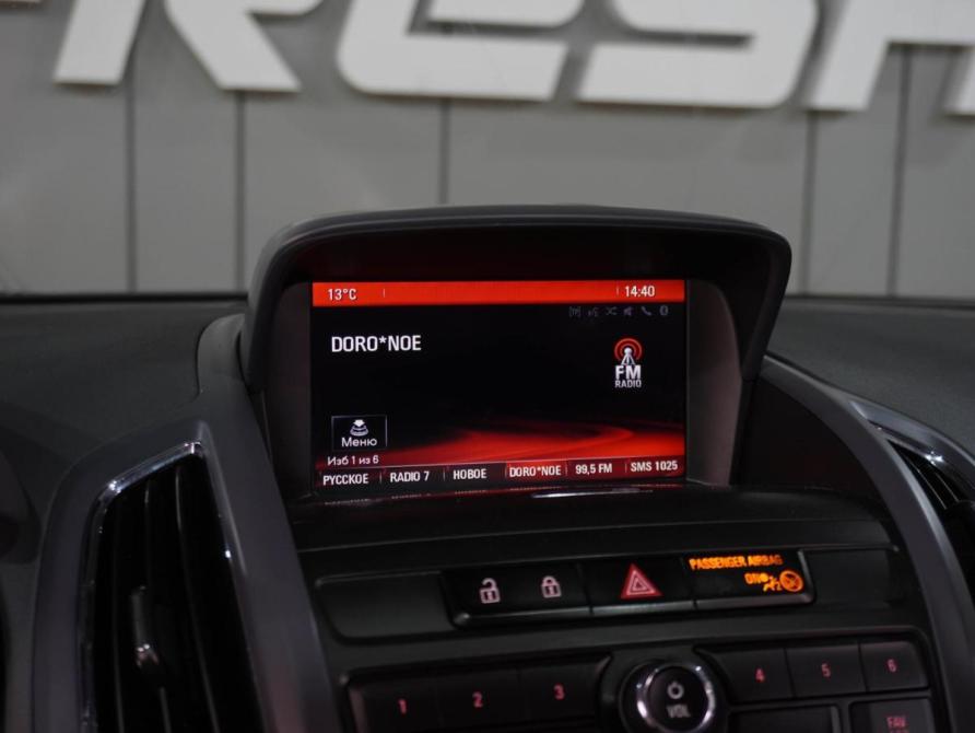 Opel Zafira C Воронеж  - изображение 18