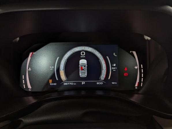 Haval Jolion I Рестайлинг с пробегом 2024 года, цена 2 030 000 рублей, 38766 км, внедорожник, Автокод Объявления