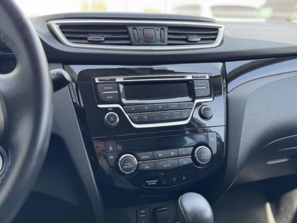 Nissan Qashqai II с пробегом 2019 года, цена 1 295 000 рублей, 82191 км, внедорожник, Автокод Объявления