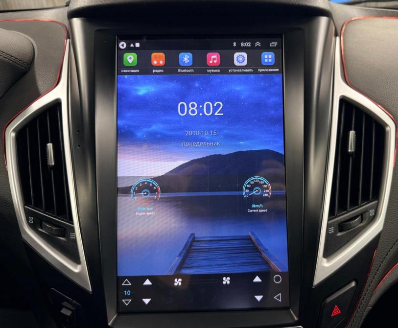 Dongfeng AX7 I Тюмень  - изображение 11