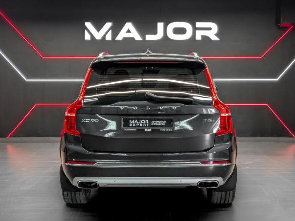 Volvo XC90 II Рестайлинг 1 с пробегом 2021 года, цена 4 850 000 рублей, 69878 км, внедорожник, Автокод Объявления