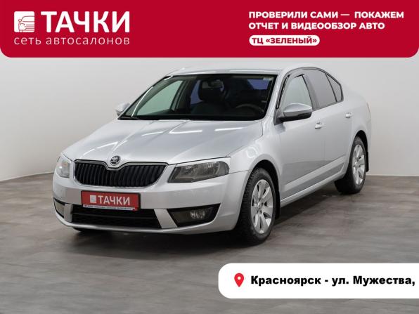 Skoda Octavia III (A7) с пробегом 2013 года, цена 740 000 рублей, 214951 км, лифтбек, Автокод Объявления
