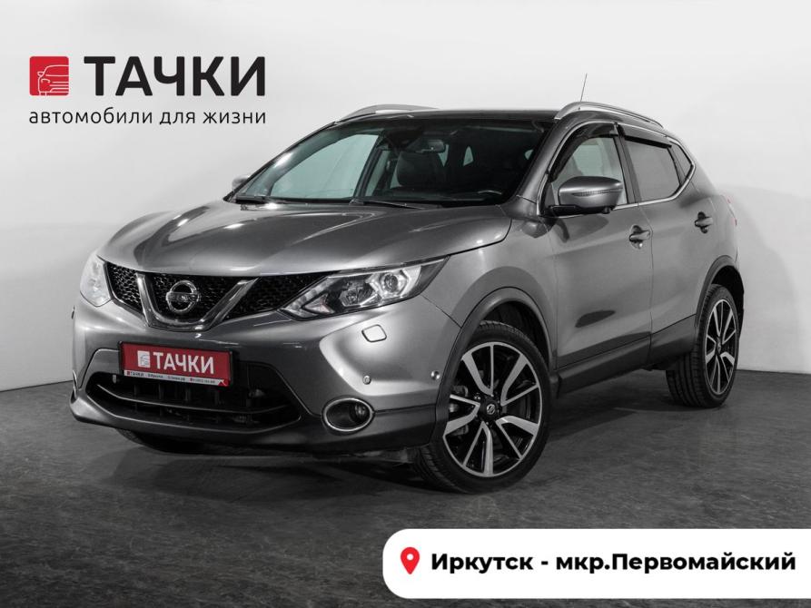 Nissan Qashqai II Иркутск  - изображение 1