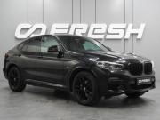 BMW X4 II (G02) Воронеж  - изображение 26