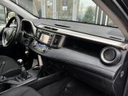 Toyota RAV4 IV (XA40) Екатеринбург  - изображение 38