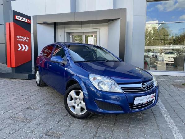 Opel Astra H Рестайлинг с пробегом 2010 года, цена 389 020 рублей, 276679 км, хэтчбек, Автокод Объявления