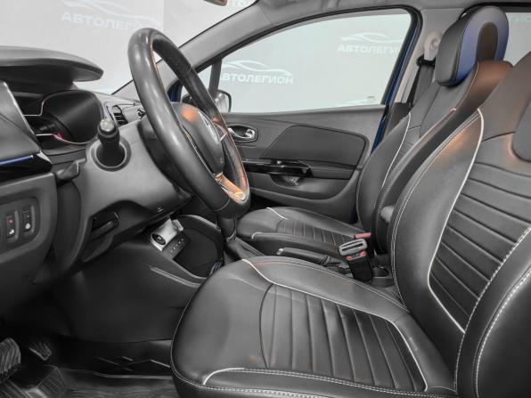 Renault Kaptur I Рестайлинг с пробегом 2021 года, цена 1 850 000 рублей, 75600 км, внедорожник, Автокод Объявления